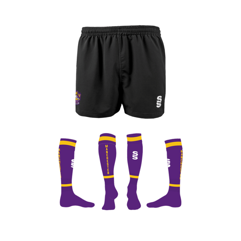 Men's Rugby Union Bundle 1